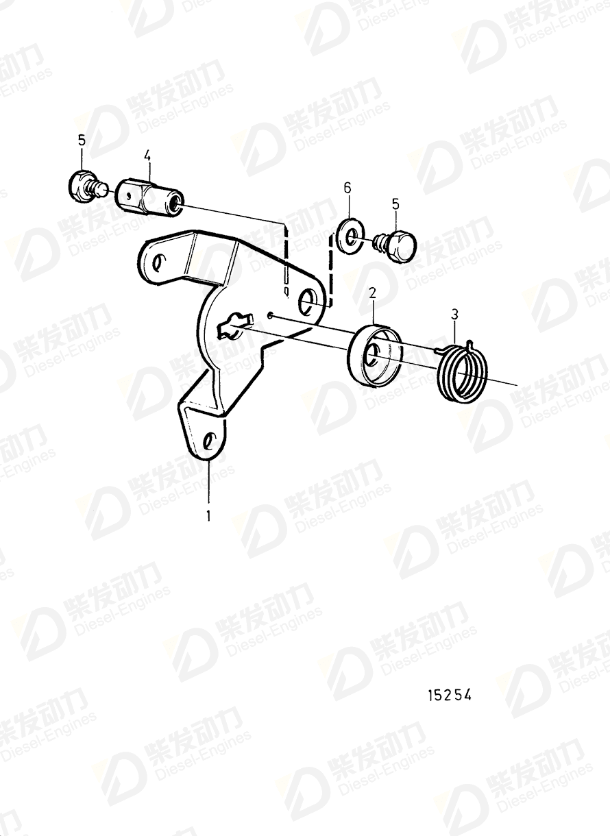 VOLVO Cover 239059 Drawing